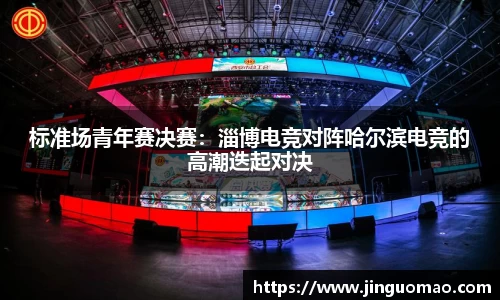 k1体育app下载