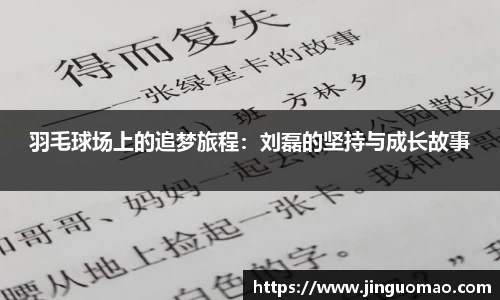 39153.k1体育十年品牌