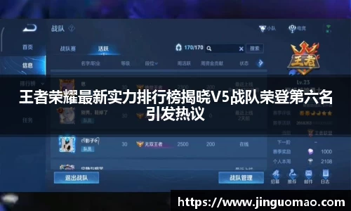 39153.k1体育十年品牌